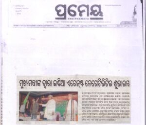 scan0029